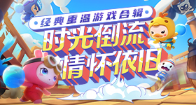 直观的感受到了搭配的重要性